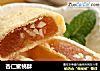 杏仁蜜桃酥的做法