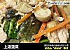 上汤菠菜做法（10）的做法