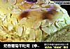 奶香葡萄干吐司（中种二次冷藏发酵）的做法