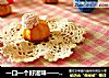 一口一个好滋味——迷你蓝莓泡芙的做法
