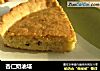 杏仁奶油塔的做法