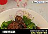 辣椒炒腊肠的做法