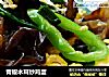 青椒木耳炒鸡蛋的做法
