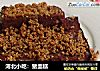 河北小吃：猪血糕的做法