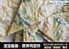 宝宝最爱:营养鸡蛋饼的做法