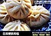 白菜梗鲜肉包的做法