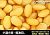 小酒小菜--酱油闷黄豆的做法