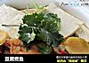 豆腐煮鱼的做法
