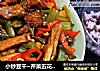 小炒豆干~芹菜五花肉炒豆干的做法