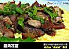 腊肉冻蛋的做法