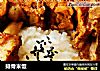 排骨米饭的做法