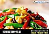 双椒豆豉炒鸡蛋的做法
