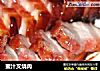 蜜汁叉烧肉的做法
