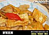 家常豆腐的做法