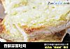 香酥蒜蓉吐司的做法