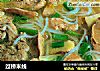 过桥米线的做法