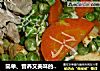 简单、营养又美味的儿童菜－－－－青豆肉片大杂烩的做法