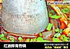 红油排骨香锅的做法