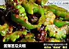 酱爆苦瓜尖椒的做法