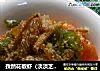 孜然花椒虾（淡淡芝士香）的做法