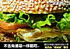 不去肯德基一样能吃上美味的【汉堡包】的做法