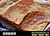 芝麻酱香饼的做法