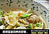 厨房里最简单的宴客菜——脆嫩可口、清鲜润滑【蚝油生菜】的做法