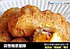 蒜香爆浆猪排的做法