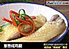 葱香咸鸡腿的做法
