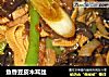 鱼香豆皮木耳丝的做法