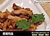 黑椒鸡丝的做法