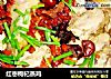 红枣枸杞蒸鸡的做法