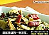 酸菜炖烧鸡—剩菜可以再利用的做法