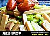黄瓜金针鸡蛋干的做法