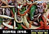 茭白炒肉丝（时令蔬菜简单美味~）的做法