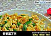 香葱蛋丁粥的做法