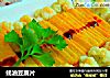 蚝油豆腐片的做法