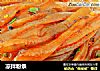 凉拌粉条的做法