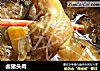 卤猪头肉的做法
