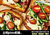 土司pizza和胡萝卜凉菜的做法