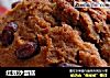 红豆沙蛋糕的做法