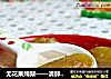 无花果炖梨——清肺润肺的做法