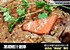 黑胡椒汁猪排的做法