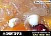 木瓜银耳莲子汤的做法