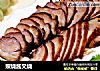 照烧酱叉烧的做法