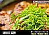 猪颈肉盖饭的做法