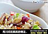 用川式经典菜的做法来改造剩米饭—鱼香炒饭的做法