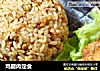鸡腿肉定食的做法