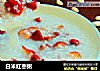 白米红枣粥的做法