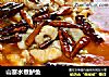 山寨水煮鲈鱼的做法